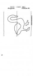 IT6900-PO-42285 - Typ:1 - ID: 95077 - Eintrag Nr.: 16 Wasserzeichen IT6900-PO-42285