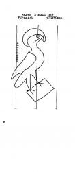 Wasserzeichen IT6900-PO-42339