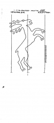 Wasserzeichen IT6900-PO-82627