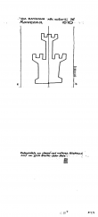 Wasserzeichen IT7005-PO-101056