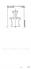 Wasserzeichen IT7005-PO-101059