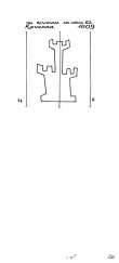 Wasserzeichen IT7005-PO-101060