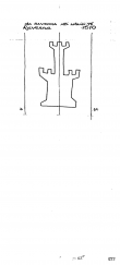 Wasserzeichen IT7005-PO-101064