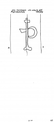 Wasserzeichen IT7005-PO-106544