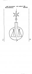 Wasserzeichen IT7005-PO-117219