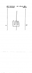 IT7005-PO-150209 - Typ:1 - ID: 95471 - Eintrag Nr.: 112 Wasserzeichen IT7005-PO-150209