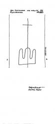 Wasserzeichen IT7005-PO-150337