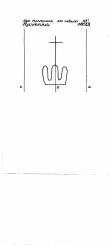 Wasserzeichen IT7005-PO-150554