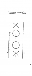 IT7005-PO-22834 - Typ:1 - ID: 95555 - Eintrag Nr.: 32 Wasserzeichen IT7005-PO-22834