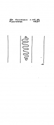 Wasserzeichen IT7005-PO-42925