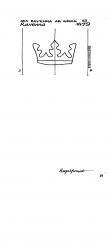 IT7005-PO-51134 - Typ:1 - ID: 95694 - Eintrag Nr.: 131 Wasserzeichen IT7005-PO-51134