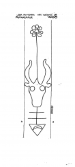 Wasserzeichen IT7005-PO-66044