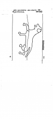 Wasserzeichen IT7005-PO-86370