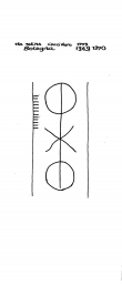 IT7650-PO-22780 - Typ:1 - ID: 95778 - Eintrag Nr.: 76 Wasserzeichen IT7650-PO-22780