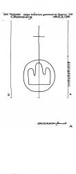 Wasserzeichen IT8190-PO-153651