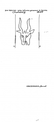 IT8190-PO-79306 - Typ:1 - ID: 96055 - Eintrag Nr.: 57 Wasserzeichen IT8190-PO-79306