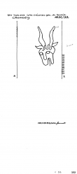 IT8190-PO-79336 - Typ:1 - ID: 96060 - Eintrag Nr.: 62 Wasserzeichen IT8190-PO-79336