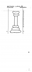 Wasserzeichen IT8280-PO-100092