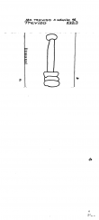 Wasserzeichen IT8280-PO-100100