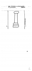 Wasserzeichen IT8280-PO-100102