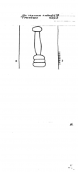 Wasserzeichen IT8280-PO-100103