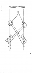 Wasserzeichen IT8280-PO-121024