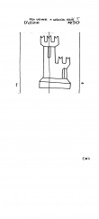 Wasserzeichen IT8355-PO-101140