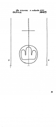 Wasserzeichen IT8355-PO-153254