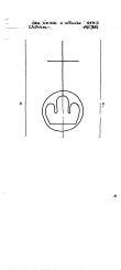 Wasserzeichen IT8355-PO-153400