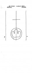 Wasserzeichen IT8355-PO-153405