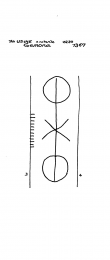 IT8355-PO-22783 - Typ:1 - ID: 96598 - Eintrag Nr.: 79 Wasserzeichen IT8355-PO-22783