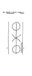 IT8355-PO-22784 - Typ:1 - ID: 96599 - Eintrag Nr.: 80 Wasserzeichen IT8355-PO-22784