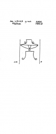 Wasserzeichen IT8355-PO-32217