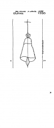 IT8355-PO-40288 - Typ:1 - ID: 96709 - Eintrag Nr.: 7 Wasserzeichen IT8355-PO-40288