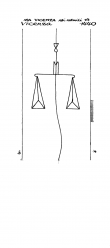 IT8430-PO-116103 - Typ:1 - ID: 96831 - Eintrag Nr.: 193 Wasserzeichen IT8430-PO-116103