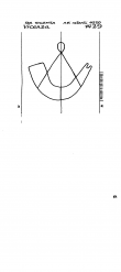 Wasserzeichen IT8430-PO-119384