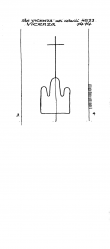 IT8430-PO-151056 - Typ:1 - ID: 96917 - Eintrag Nr.: 1 Wasserzeichen IT8430-PO-151056