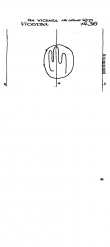 Wasserzeichen IT8430-PO-153198