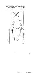 Wasserzeichen IT8430-PO-66827