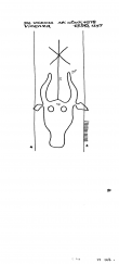 Wasserzeichen IT8430-PO-66959