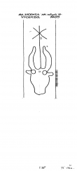 IT8430-PO-67123 - Typ:1 - ID: 97092 - Eintrag Nr.: 6 Wasserzeichen IT8430-PO-67123