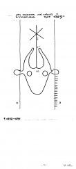 Wasserzeichen IT8430-PO-67665