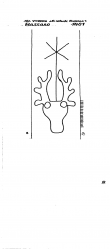 IT8430-PO-82131 - Typ:1 - ID: 97123 - Eintrag Nr.: 8 Wasserzeichen IT8430-PO-82131