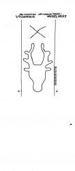 Wasserzeichen IT8430-PO-82190