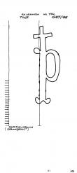 Wasserzeichen NL0360-PO-106619