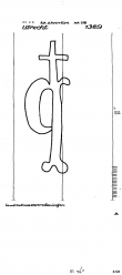 Wasserzeichen NL0360-PO-106629