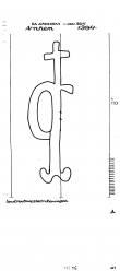 Wasserzeichen NL0360-PO-106654