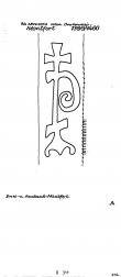 NL0360-PO-106671 - Typ:1 - ID: 97203 - Eintrag Nr.: 3 Wasserzeichen NL0360-PO-106671