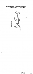 Wasserzeichen NL0360-PO-106954