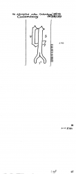 Wasserzeichen NL0360-PO-107133